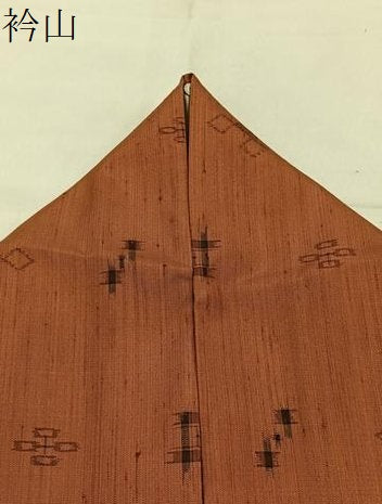 平和屋着物●上質な紬　琉球絣文様　正絹　逸品　BAAY6023hj