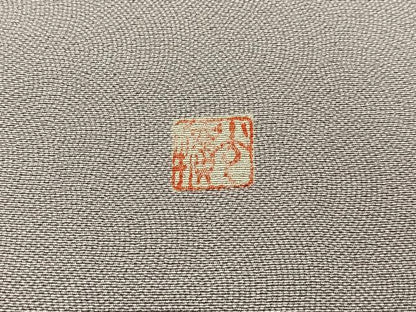 平和屋着物●伝統工芸師　服部光擴　訪問着　江戸小紋　御所解文　鮫小紋柄　正絹　逸品　BAAY6038hj