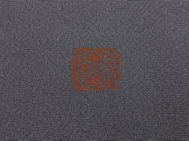平和屋着物●訪問着　作家物　刺繍　十二単衣　暈し染め　金彩　正絹　逸品　BAAY6047hj