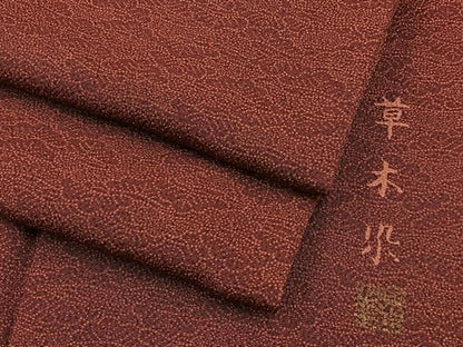 平和屋着物■江戸小紋　作家物　草木染　松　正絹　逸品　BAAY6049hj