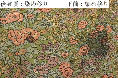 平和屋着物■上質な小紋　草花尽くし　正絹　逸品　BAAY6061hj