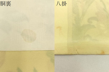 平和屋着物●訪問着　更紗花唐草文　金彩　正絹　逸品　BAAY6067hj