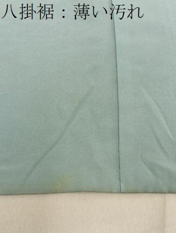 平和屋着物■上質な小紋　型染め　流水草花文　濃紺地　正絹　逸品　BAAY6069hj