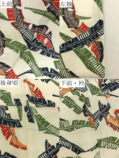平和屋着物●上質な小紋　紅型　舞葉文　正絹　逸品　BAAY6073hj