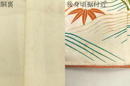 平和屋着物●訪問着　駒刺繍　流水几帳花文　金彩　正絹　逸品　BAAY6078hj