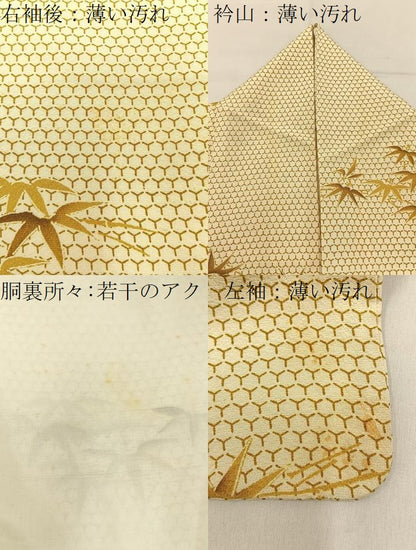 平和屋着物■上質な小紋　笹　正絹　逸品　BAAY6079hj