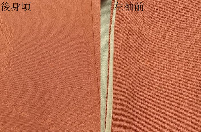 平和屋着物●無地絵羽訪問着　正倉院花文　甚三紅色　正絹　逸品　未使用　BAAY6092hj