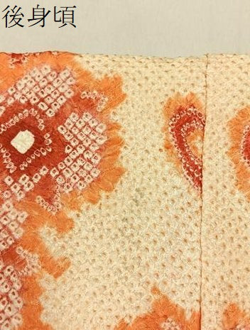平和屋着物●訪問着　総絞り　花唐草文　正絹　逸品　BAAY6106hj