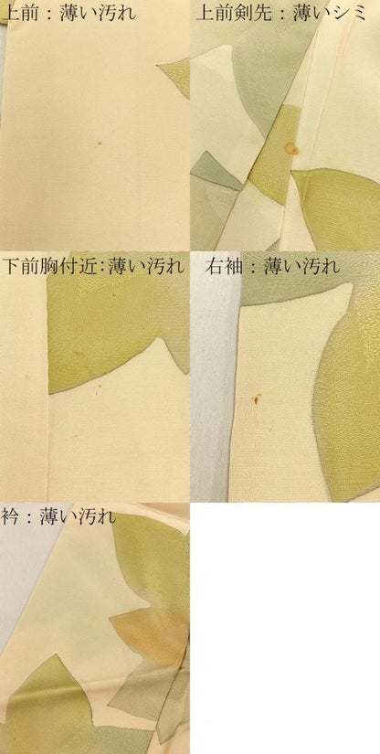 平和屋着物●上質な小紋　地紋起こし　花　正絹　逸品　BAAY6134hj