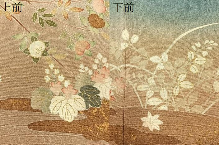 平和屋着物●訪問着　雲隠れ草花文　暈し染め　金彩　正絹　逸品　未使用　BAAY6172hj