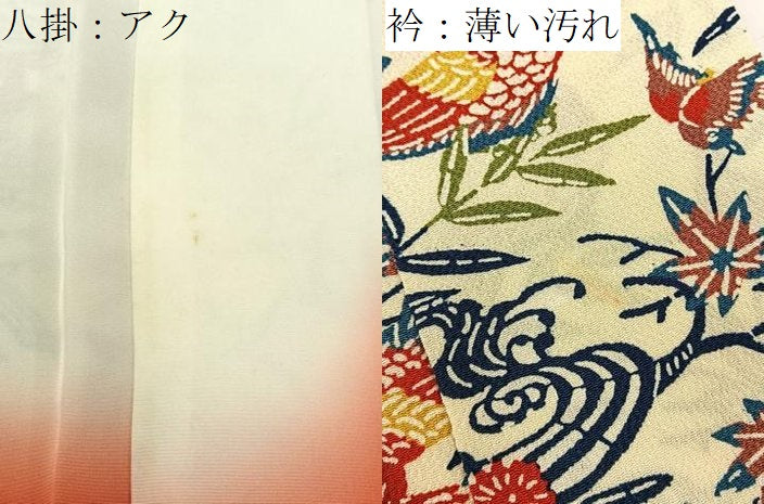 平和屋着物■上質な小紋　型染め　流水花鳥文　鬼しぼ縮緬　正絹　逸品　BAAY6174hj
