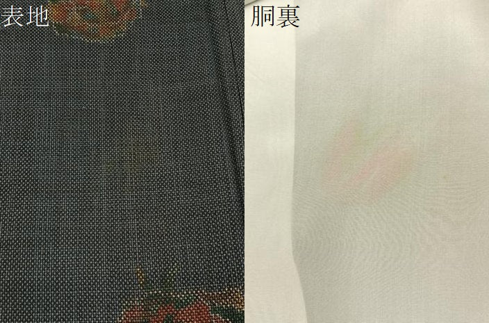 平和屋着物●本場大島紬　7マルキ　薔薇　正絹　逸品　BAAY6175hj