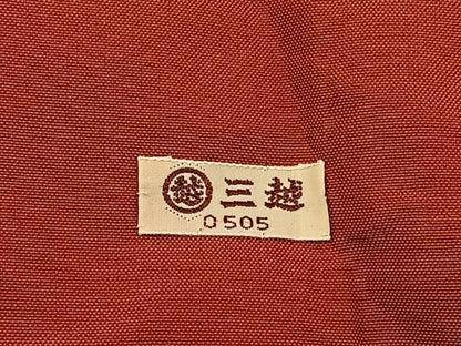 平和屋着物■本場大島紬　花菱文　三越扱い　反端付き　正絹　逸品　未使用　BAAY6179hj