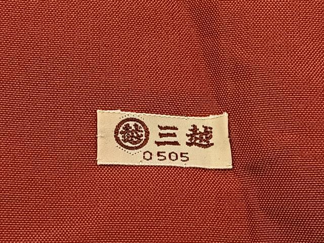 平和屋着物■本場大島紬　花菱文　三越扱い　反端付き　正絹　逸品　未使用　BAAY6179hj