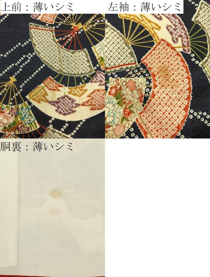 平和屋着物■上質な小紋　扇面花文　濃紺地　金彩　西武百貨店扱い　正絹　逸品　BAAY6187hj