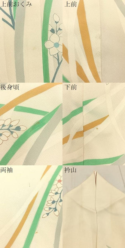 平和屋着物●訪問着　刺繍　草花文　正絹　逸品　BAAY6188hj