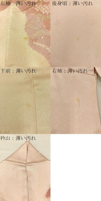 平和屋着物■訪問着　刺繍　絞り　道長箔散らし文　金彩　正絹　逸品　BAAY6190hj