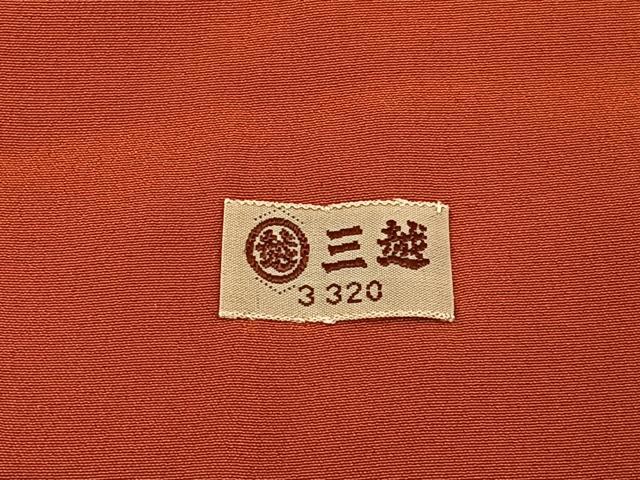 平和屋着物■江戸小紋　鮫小紋柄　三越扱い　正絹　逸品　BAAY6193hj