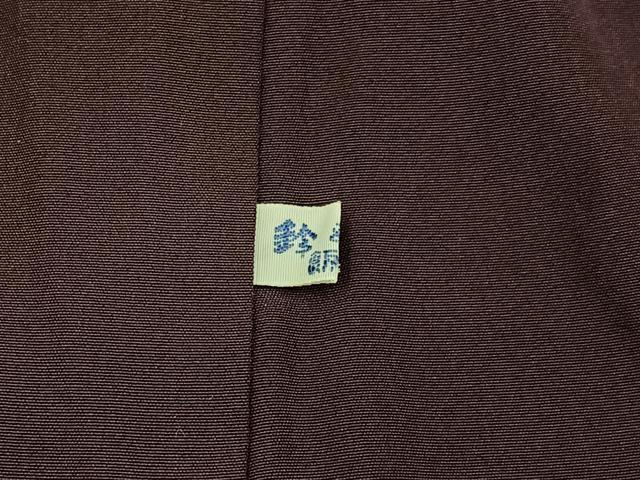 平和屋着物●上質な小紋　源氏香　鈴乃屋扱い　正絹　逸品　BAAY6208hj