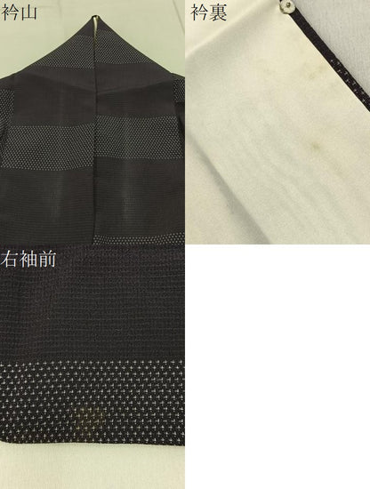 平和屋着物●本塩沢　横段文　鈴乃屋扱い　正絹　逸品　BAAY6214hj