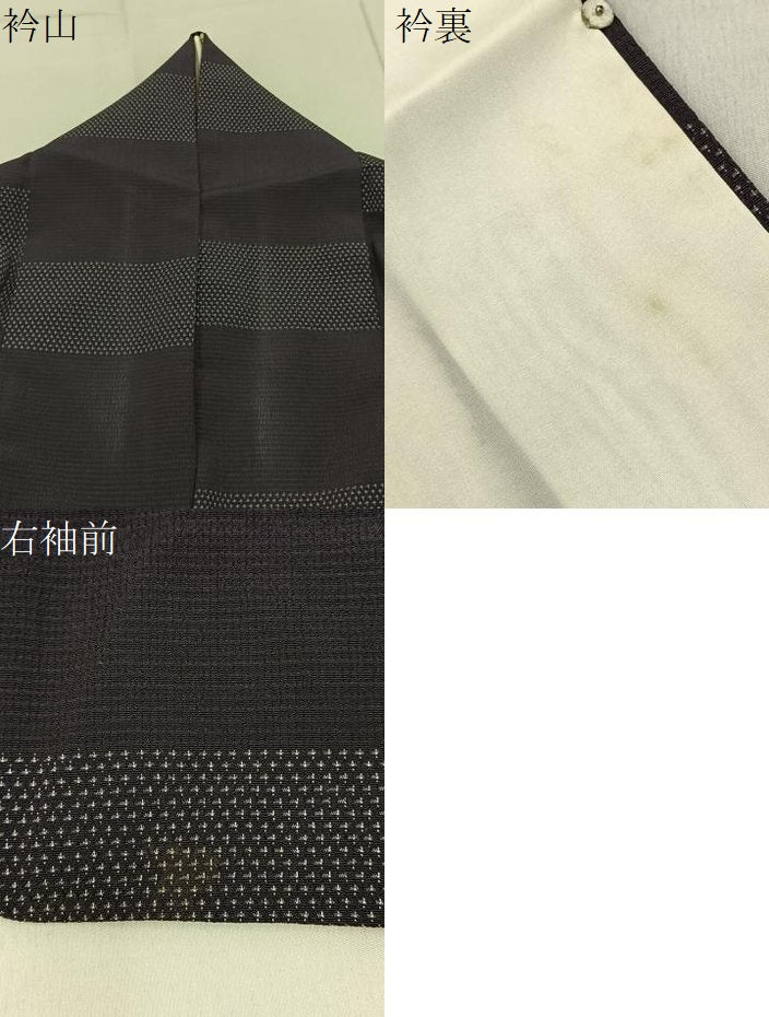 平和屋着物●本塩沢　横段文　鈴乃屋扱い　正絹　逸品　BAAY6214hj
