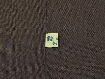 平和屋着物●本塩沢　横段文　鈴乃屋扱い　正絹　逸品　BAAY6214hj