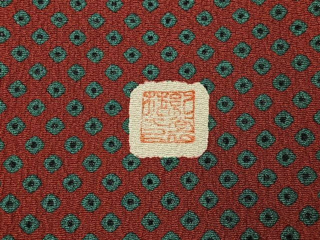 平和屋着物■訪問着　作家物　鹿の子文様　正絹　逸品　BAAY6219hj