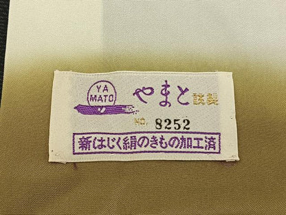 平和屋着物●本場大島紬　源氏車文　やまと誂製　正絹　逸品　BAAY6221hj