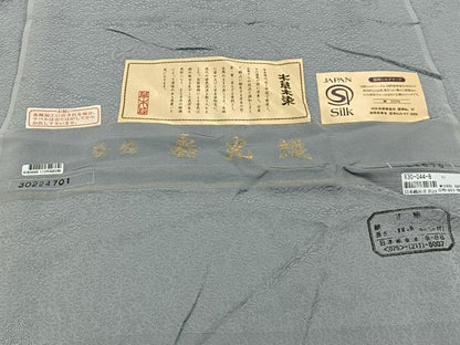 平和屋着物●上質な色無地　寿光織　本草木染　花地紋　灰青色　反端付き　正絹　逸品　未使用　BAAY6236hj