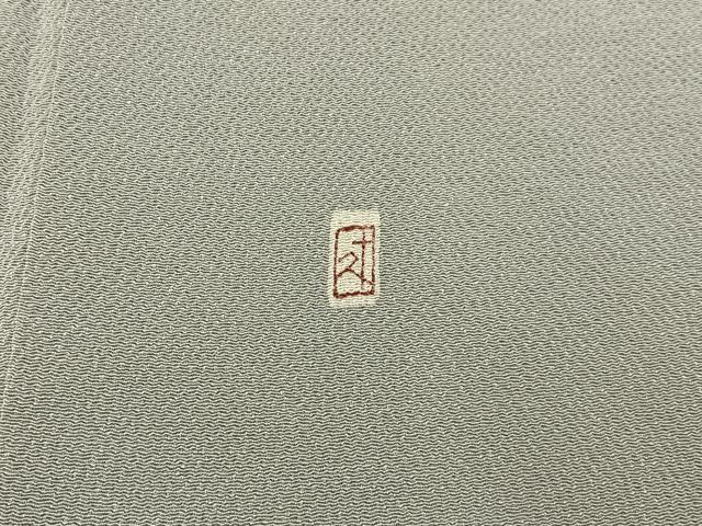 平和屋着物●加賀友禅の巨匠　初代　由水十久監修　色無地　白鼠色　鬼しぼ縮緬　反端付き　正絹　逸品　BAAY6240hj