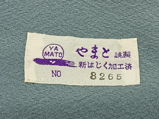 平和屋着物●上質な色無地　青磁鼠色　やまと誂製　正絹　逸品　BAAY6244hj