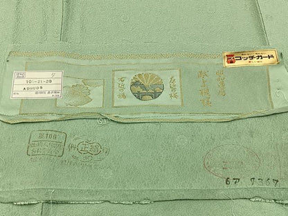 平和屋着物●上質な色無地　献上模様　裏葉柳色　反端付き　正絹　逸品　未使用　BAAY6253hj