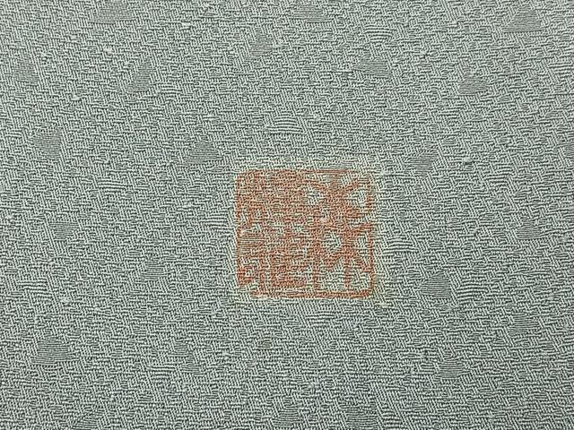 平和屋着物●上質な色無地　作家物　鱗地紋　灰青色　正絹　逸品　未使用　BAAY6263hj
