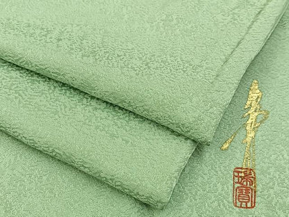 平和屋着物■本草木染作家　瑞寶　色無地　草花地紋　若芽色　正絹　逸品　BAAY6265hj