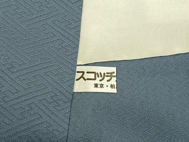 平和屋着物●京加賀友禅　百貫達雄監修　色無地　松竹梅地紋　湊鼠色　ロング丈　正絹　逸品　未使用　BAAY6271hj