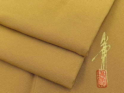平和屋着物■本草木染作家　瑞寶　色無地　枯色　正絹　逸品　BAAY6274hj