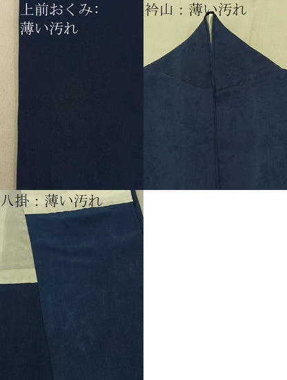 平和屋着物■上質な色無地　草花地紋　藍鉄色　正絹　逸品　BAAY6277hj