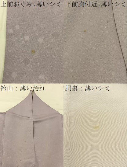 平和屋着物■上質な色無地　箔散らし地紋　鴇鼠色　正絹　逸品　BAAY6282hj