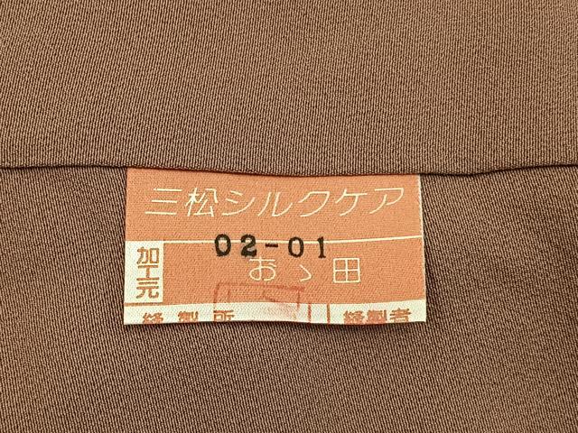 平和屋着物■上質な色無地　丁子茶色　正絹　逸品　BAAY6283hj