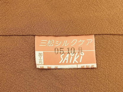 平和屋着物■上質な色無地　黃唐茶色　正絹　逸品　BAAY6285hj