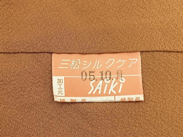 平和屋着物■上質な色無地　黃唐茶色　正絹　逸品　BAAY6285hj