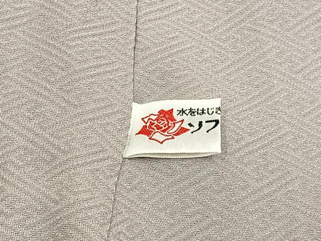 平和屋着物■上質な色無地　霞地紋　霞色　正絹　逸品　BAAY6293hj