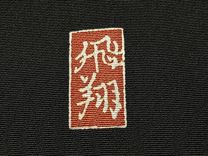 平和屋着物■豪華黒留袖　友禅　作家物　松竹梅　御所解文　正絹　逸品　BAAY6305hj