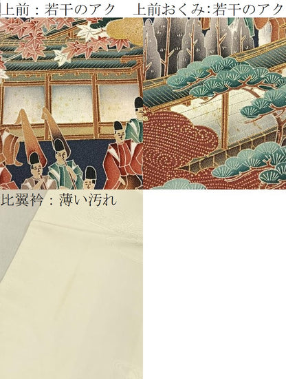 平和屋着物■豪華黒留袖　作家物　駒刺繍　大名行列　金彩　正絹　逸品　BAAY6306hj