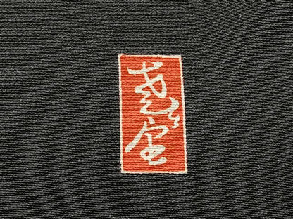 平和屋着物■豪華黒留袖　作家物　駒刺繍　大名行列　金彩　正絹　逸品　BAAY6306hj