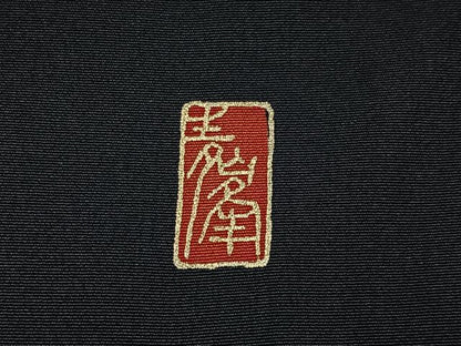 平和屋着物■豪華黒留袖　作家物　駒刺繍　御所車流水花文　金彩　正絹　逸品　BAAY6311hj