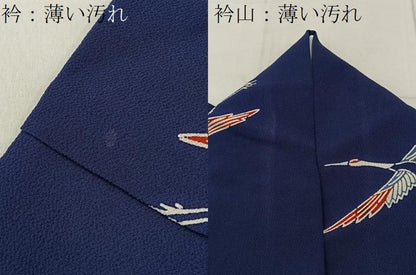 平和屋着物■上質な小紋　型染め　飛鶴文　鬼しぼ縮緬　正絹　逸品　BAAY6322hj