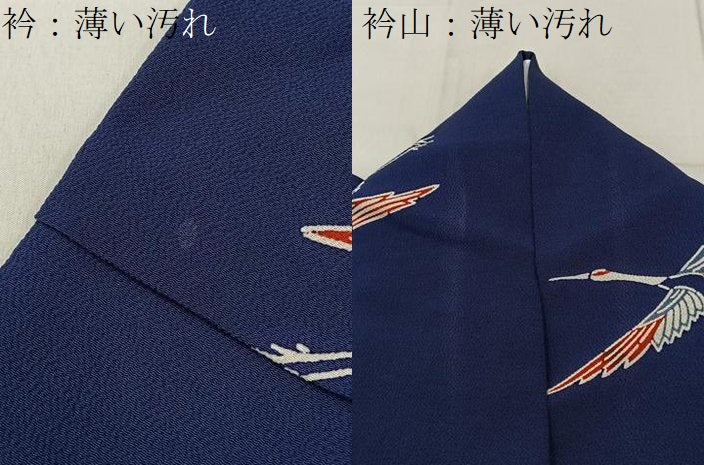 平和屋着物■上質な小紋　型染め　飛鶴文　鬼しぼ縮緬　正絹　逸品　BAAY6322hj