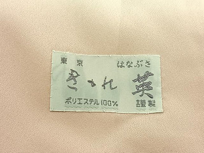 平和屋着物●洗える最高級着物　＜英＞はなぶさ謹製　訪問着　草花文　金彩　洗える着物　BAAY6323hj