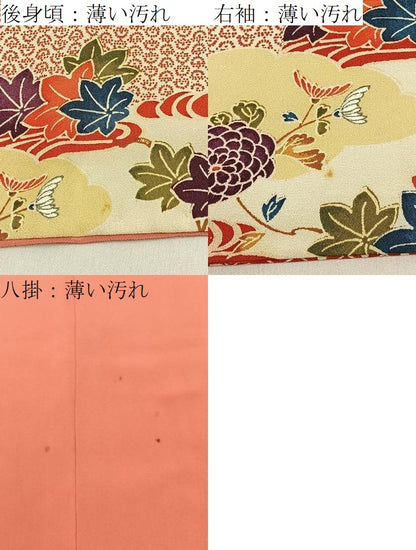 平和屋着物■上質な小紋　雲取風景花文　正絹　逸品　BAAY6331hj